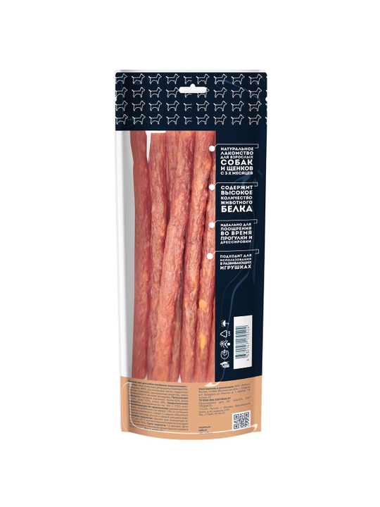 МНЯМС Klassik Kolbasa Itlar uchun Shirinliklar, 80g