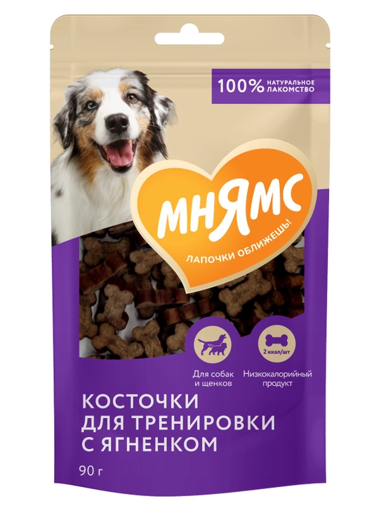 МНЯМС Лакомство для собак тренировочные "Косточки" с ягнёнком 90гр - 
