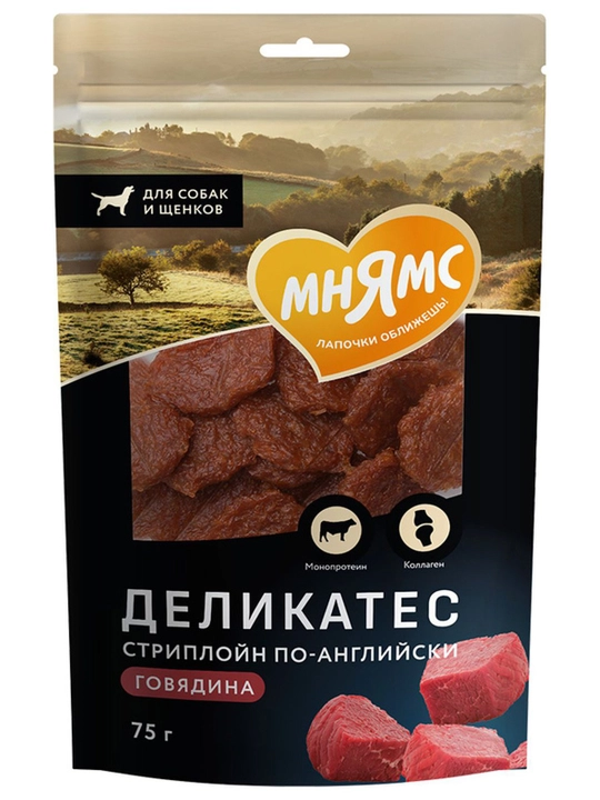 МНЯМС Inglizcha Striploin mol go'shti it shirinligi 75g - 