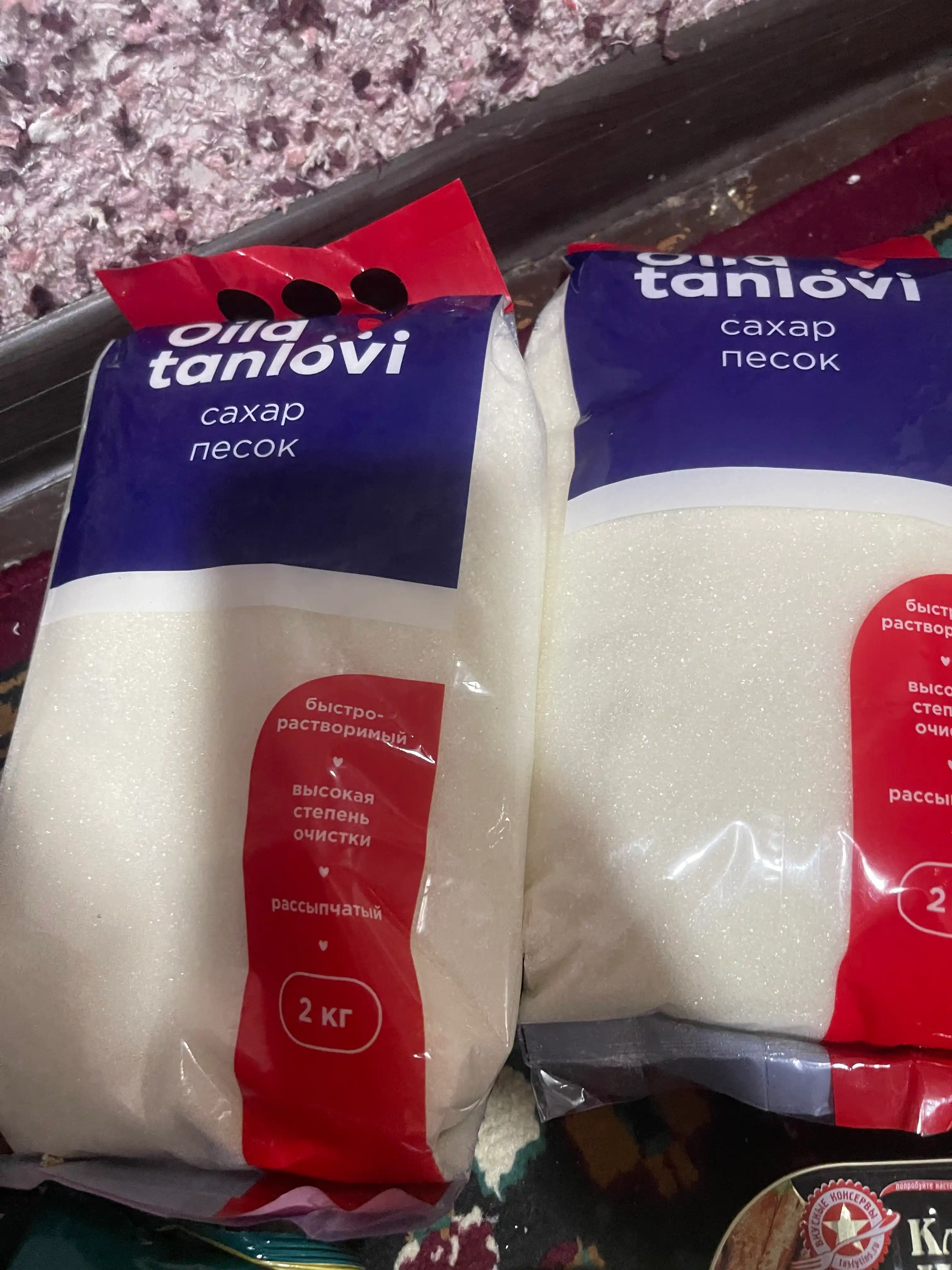 Сахар Oila Tanlovi, 2 кг
