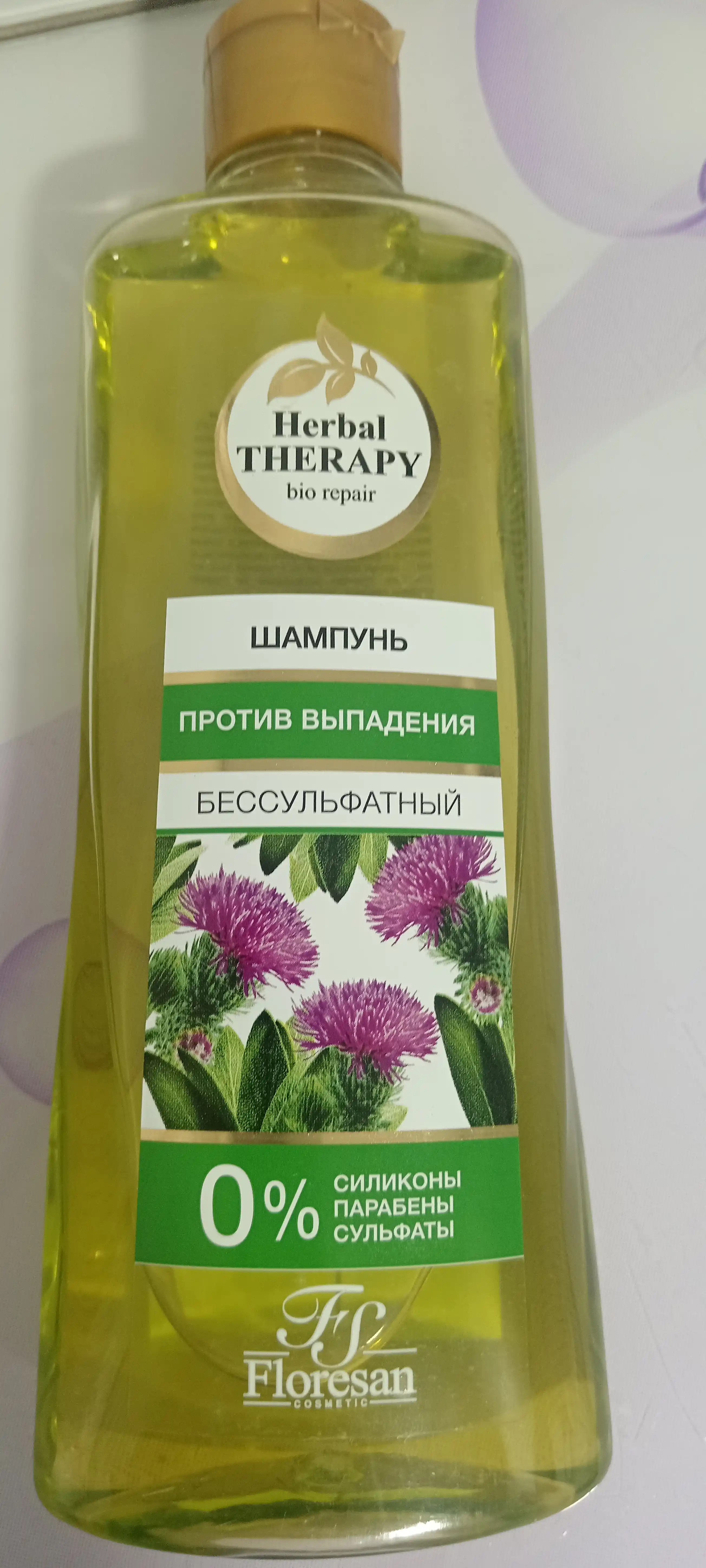 Бессульфатный шампунь Foresan, Herbal Therapy против выпадения, 400 мл