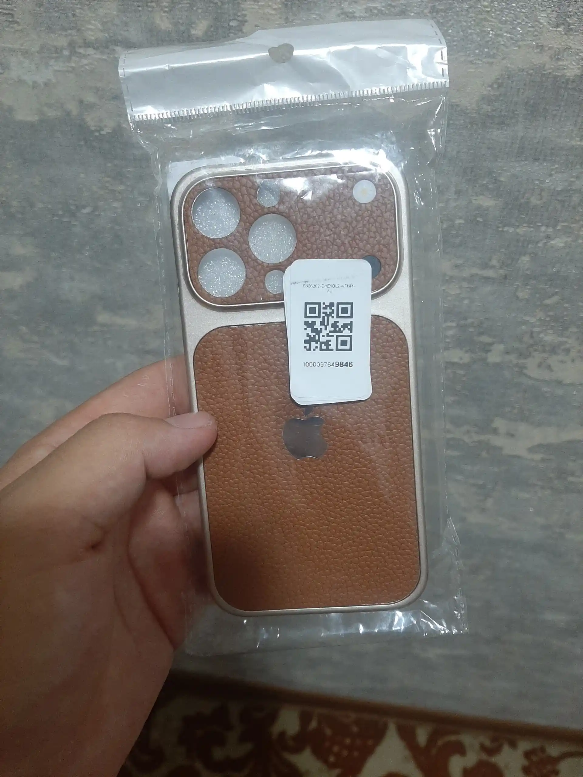 IPhone 17 Pro uslubida chexol iPhone Pro va Pro Max uchun