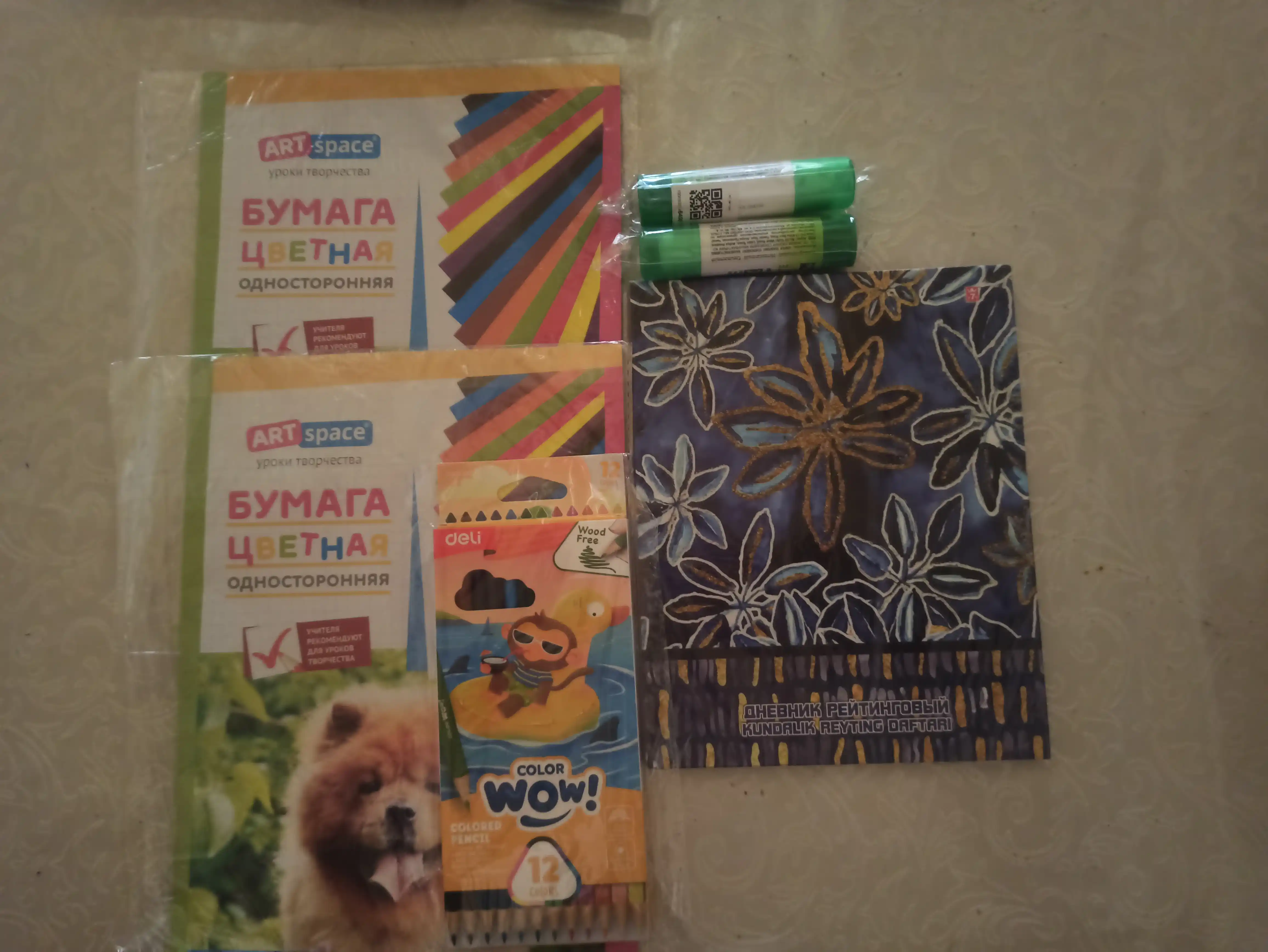 ArtSpace rangli qog‘oz, gazeta, A4, 16 varaq, 8 xil rang, qavsda