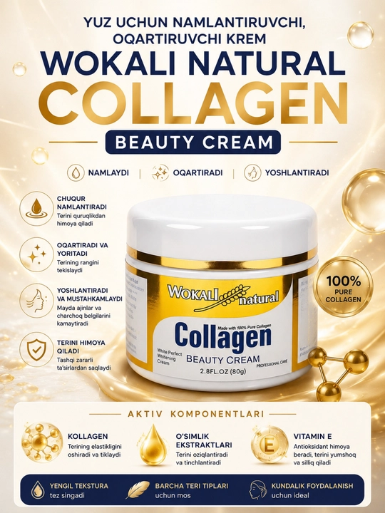Увлажняющий и омолаживающий крем для лица Wokali Natural Collagen Beauty Cream, 80 гр - 