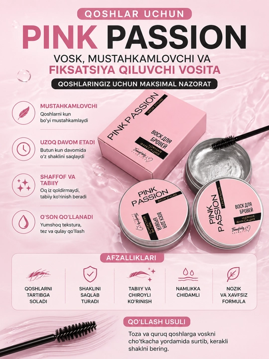 Pink Passion qoshlar uchun vosk, mustahkamlovchi va fiksatsiya qiluvchi vosita, 30 g - 