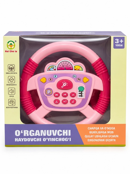 O‘rganuvchi haydovchi rul o‘yinchog‘i, ovozli va tugmali simulyator - 