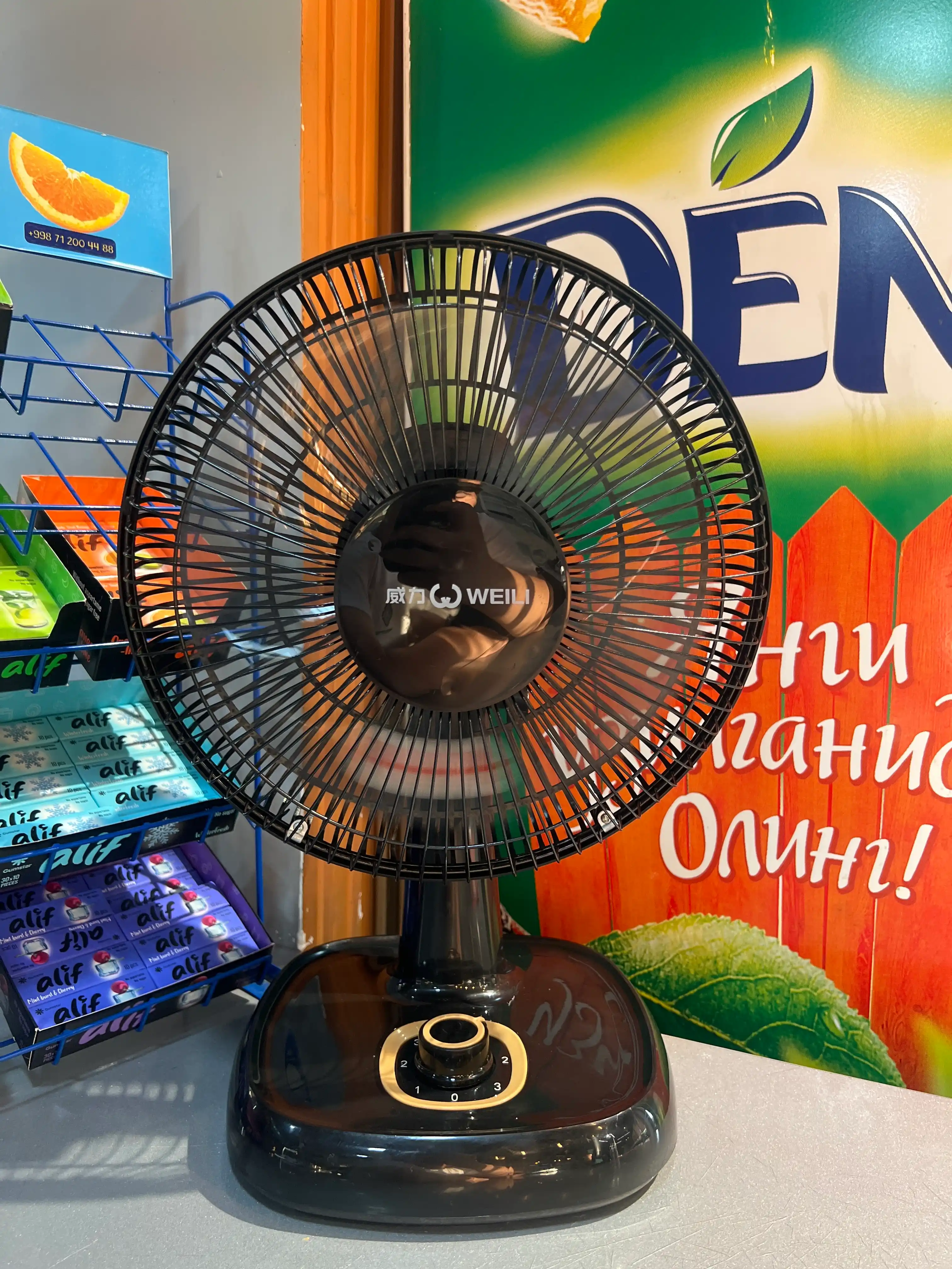 Stol ventilyatori, kuchli, jim, 3 tezlik, uy va ofis uchun, energiya tejamkor