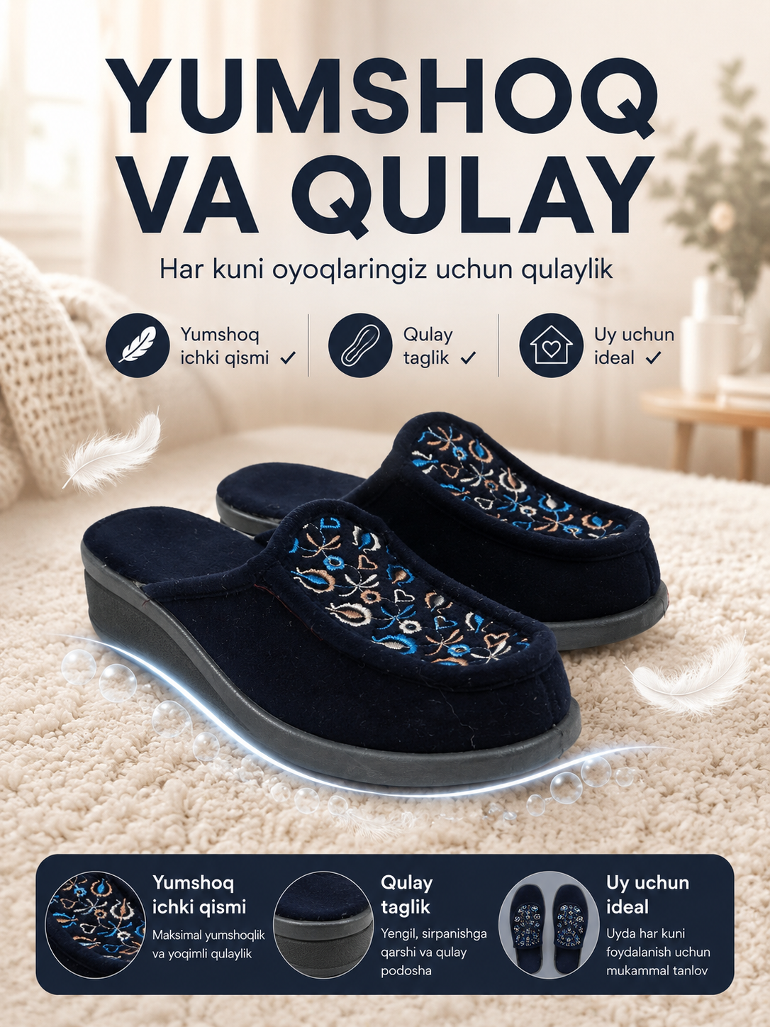 Ayollar shippaklari kashtali Irinka, uy shippaklari, ayollar shippagi, uy uchun oyoq kiyim