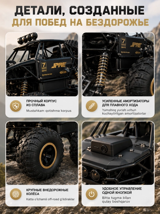 Rock Crawler 4WD kamera bilan radio boshqaruvli offroad mashina