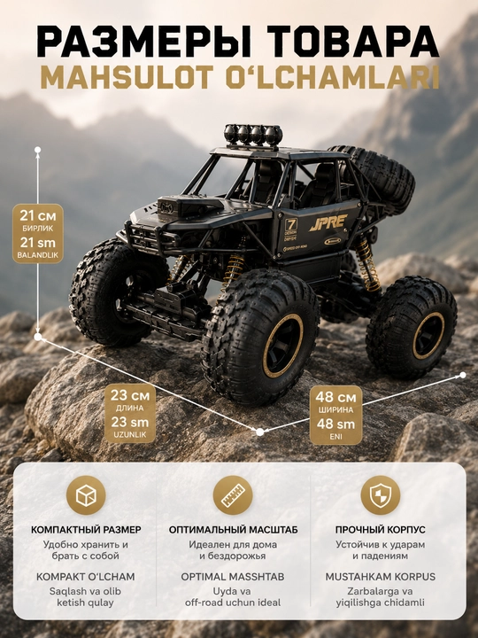 Rock Crawler 4WD kamera bilan radio boshqaruvli offroad mashina