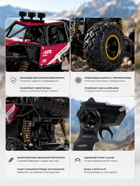 Rock Crawler 4WD kamera bilan radio boshqaruvli offroad mashina