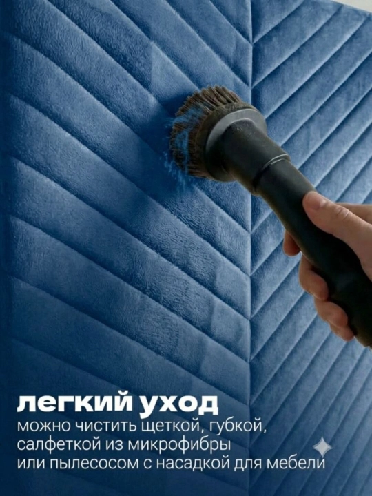 Barxat samokleyka panel va rulon, zamsh qoplama, devor uchun dekor