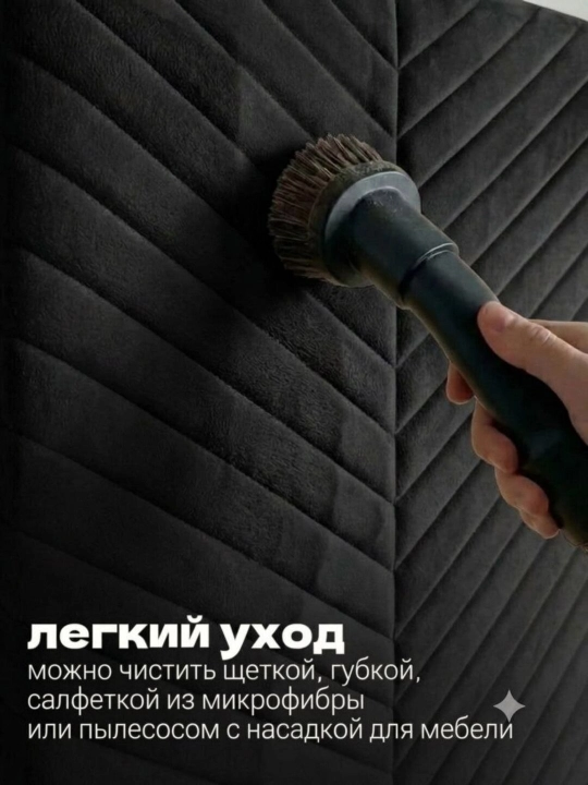 Бархатная самоклеящаяся панель и рулон, замшевое покрытие для стен, декор