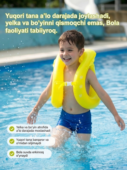 Bolalar suzish nimchasi yengil va qulay - 