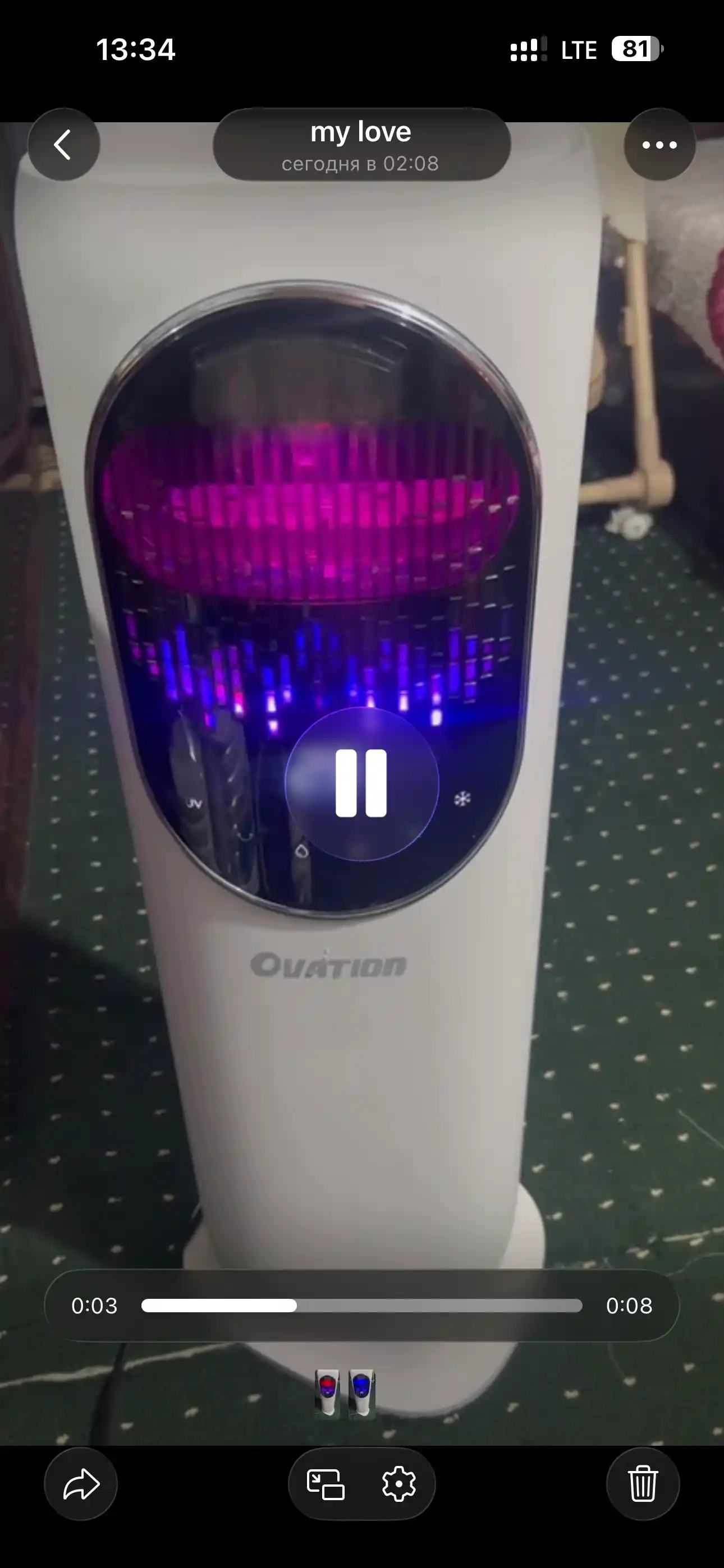 Pol ventilyatori 4 ta 1 da  xonani issiq, sovuq va namlantirish uchun  Ovation