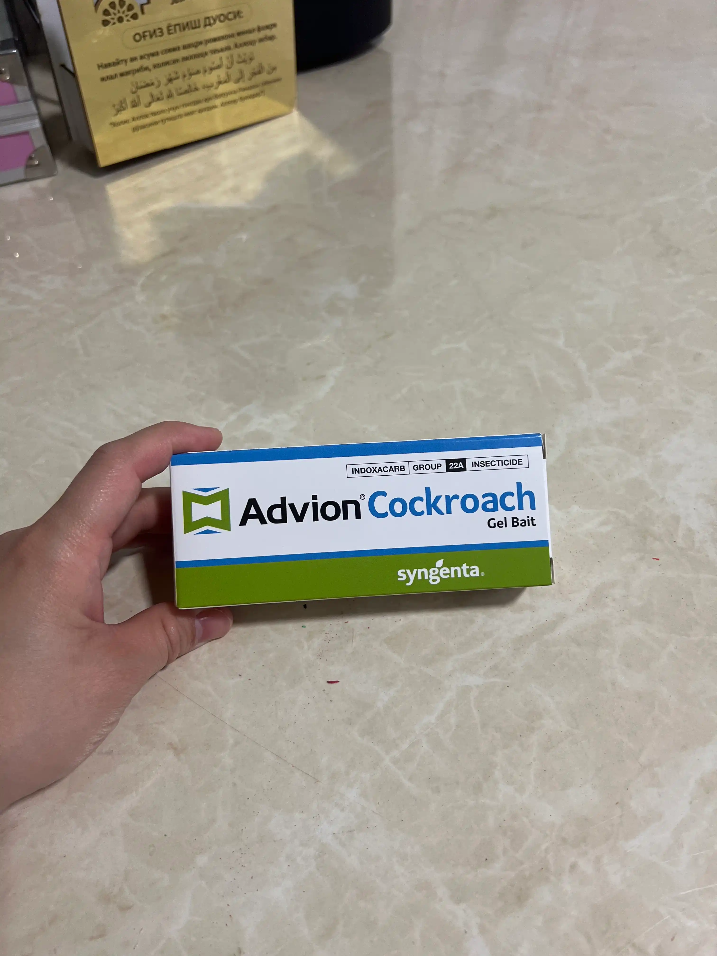 Средство от тараканов Advion cockroach