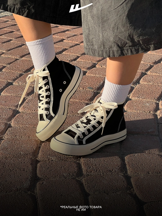 Warrior Retro ayollar uchun zamonaviy baland retro krossovkalar - 