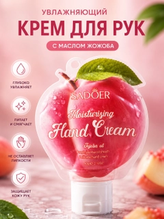 Конфетный