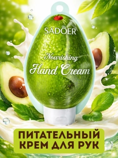 Зеленый