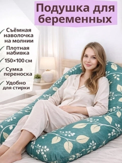 Бирюзовый