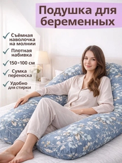 Синий