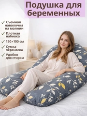 Индиго