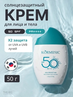Бирюзовый