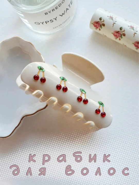 Заколка для волос для женщин и девочек