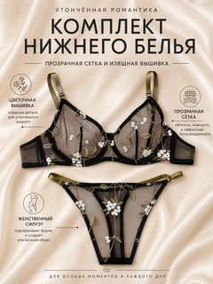 Зелёный хаки