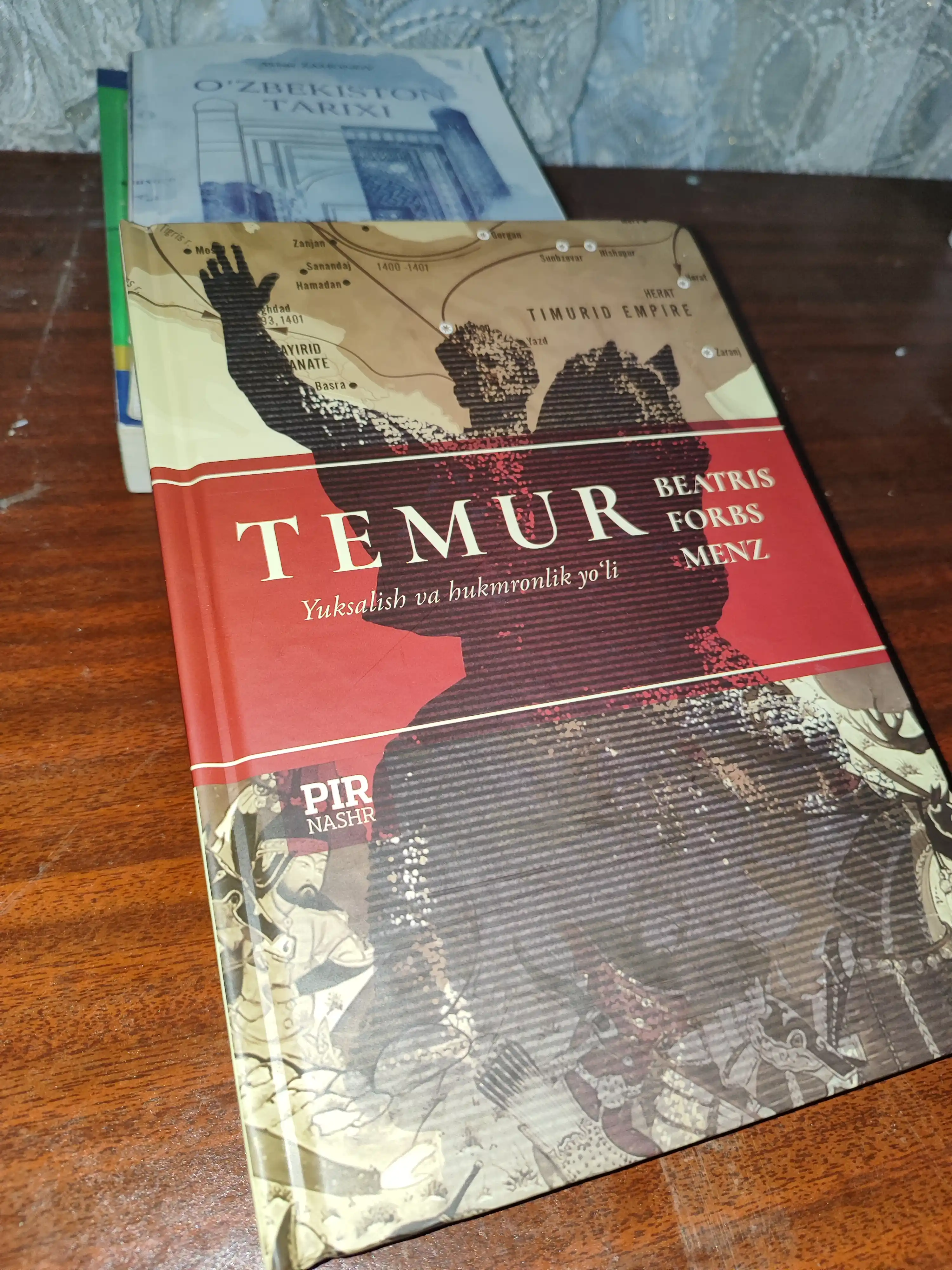 Темур – путь возвышения и правления, историческая книга