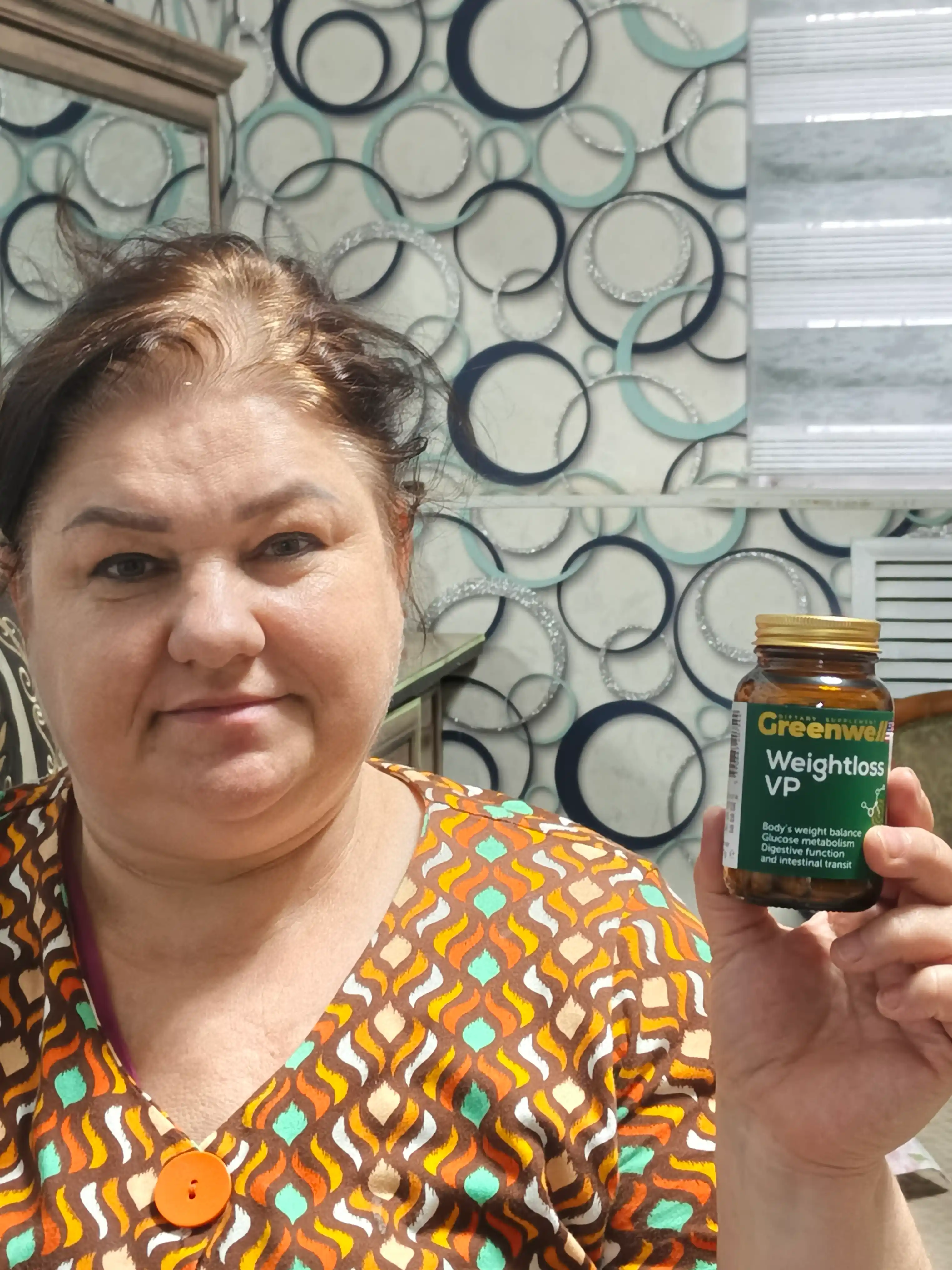Greenwell Weightloss VP, комплекс для контроля веса и ускорения метаболизма