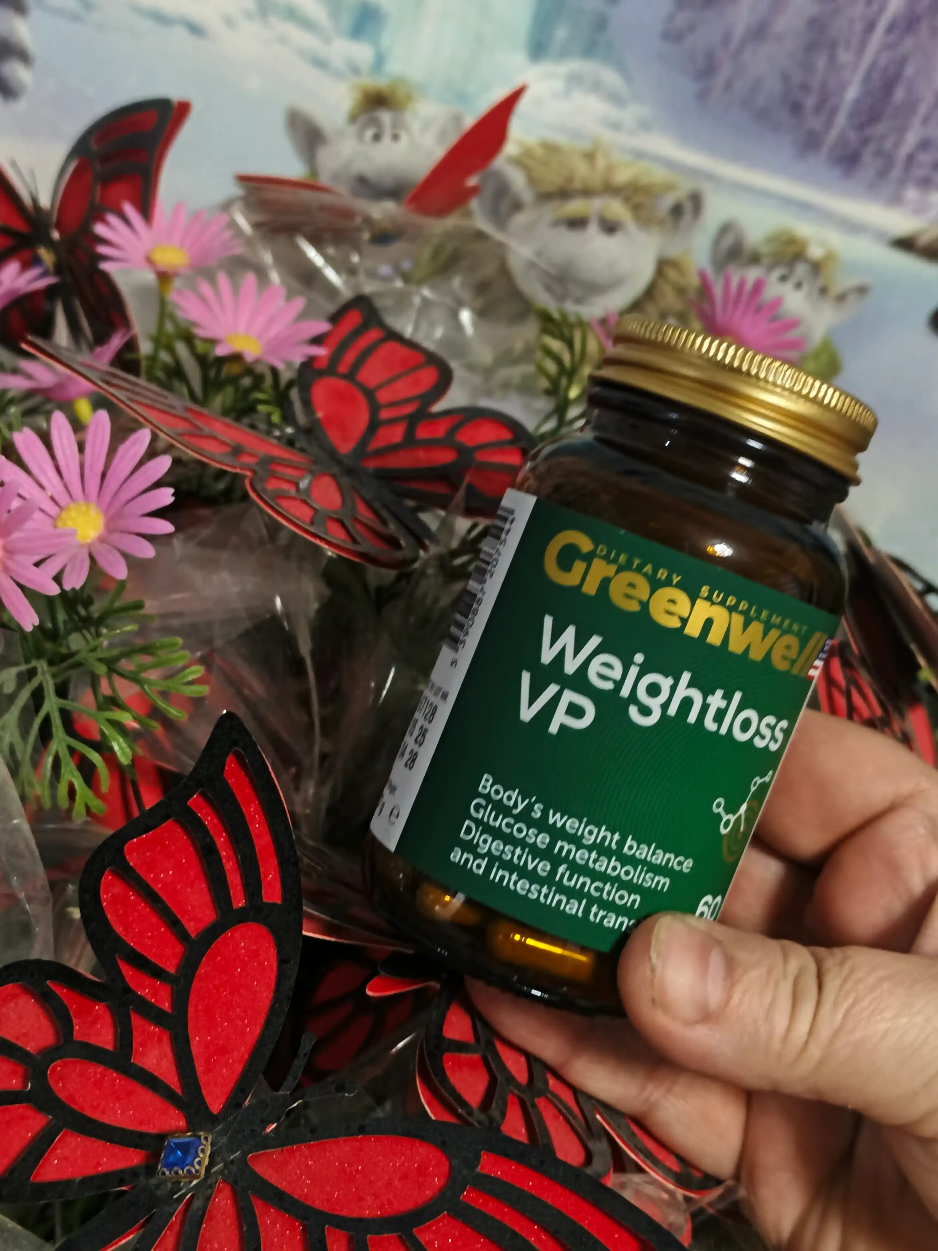 Greenwell Weightloss VP, комплекс для контроля веса и ускорения метаболизма