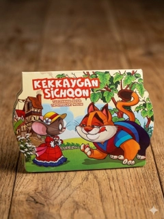 Бежевый