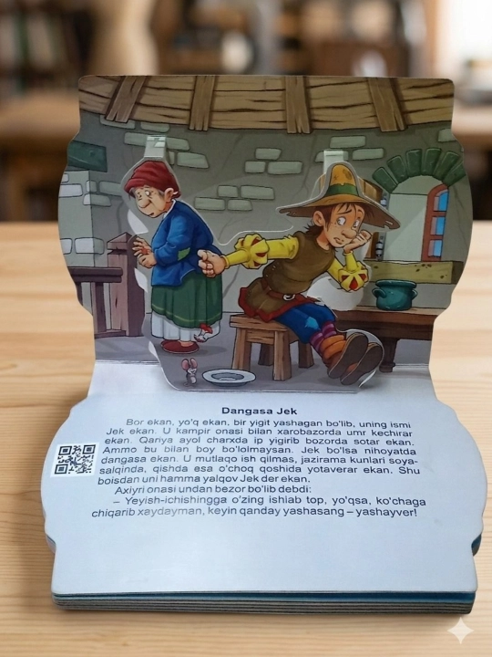 3D Pop-Up Книга «Волшебные Сказки» — чтение на 3 языках