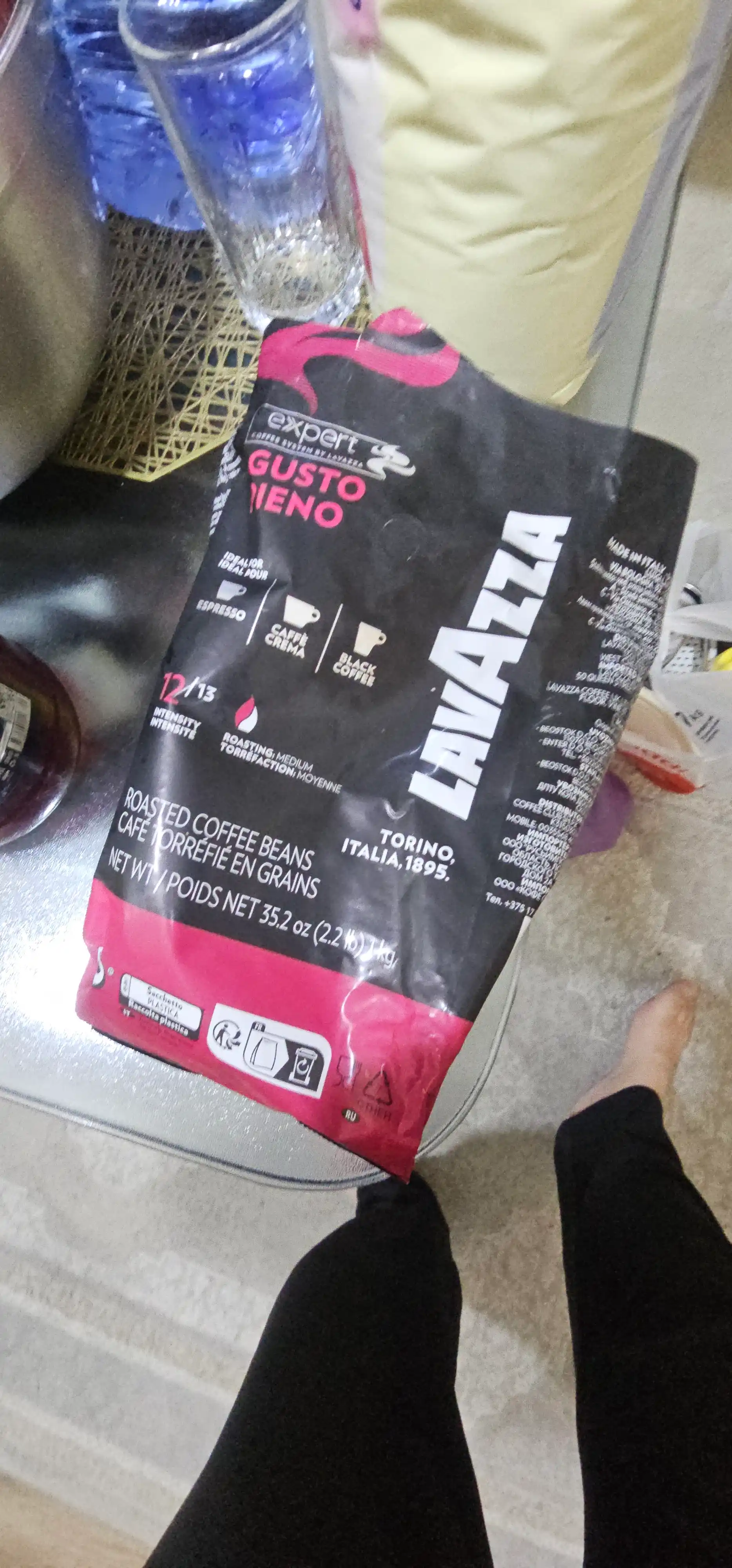 Qahva donlari Lavazza Gusto Pieno, 1 kg