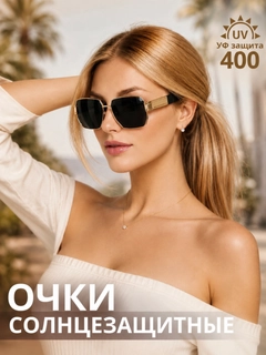 Qora