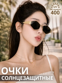 Qora shisha
