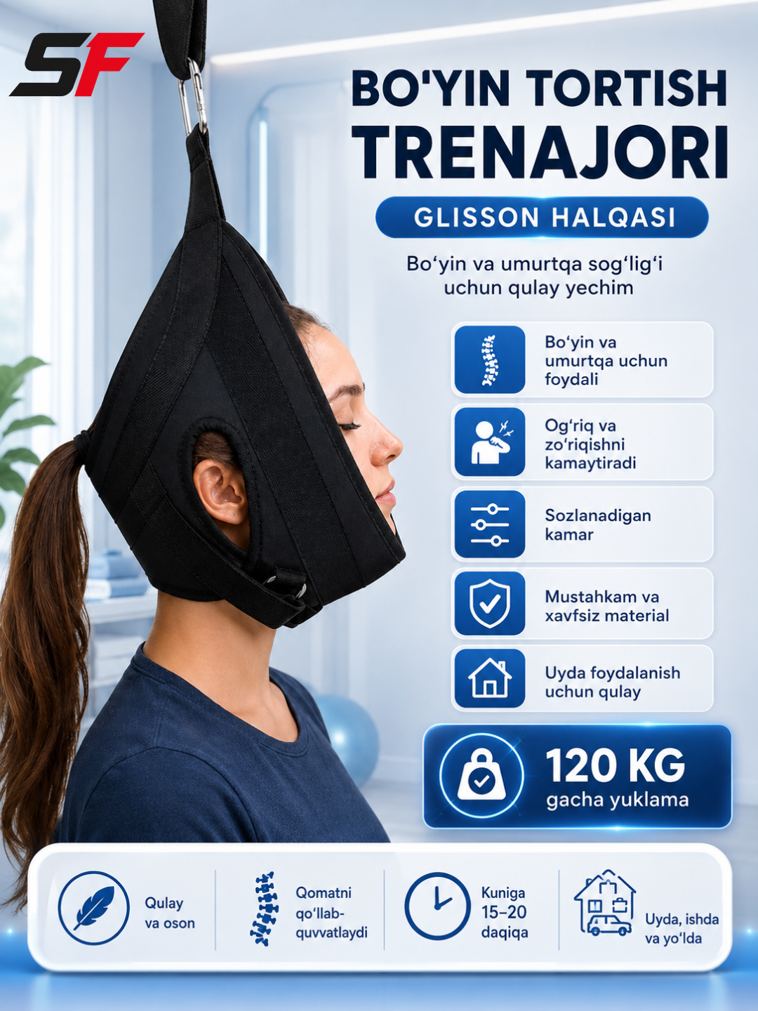 Grija apparati, bo‘yin va umurtqa tortish uchun reabilitatsion trenajor - 