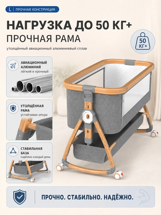 Детская кроватка-люлька для новорожденных, с матрасом колыбель beshik, с zanzariera