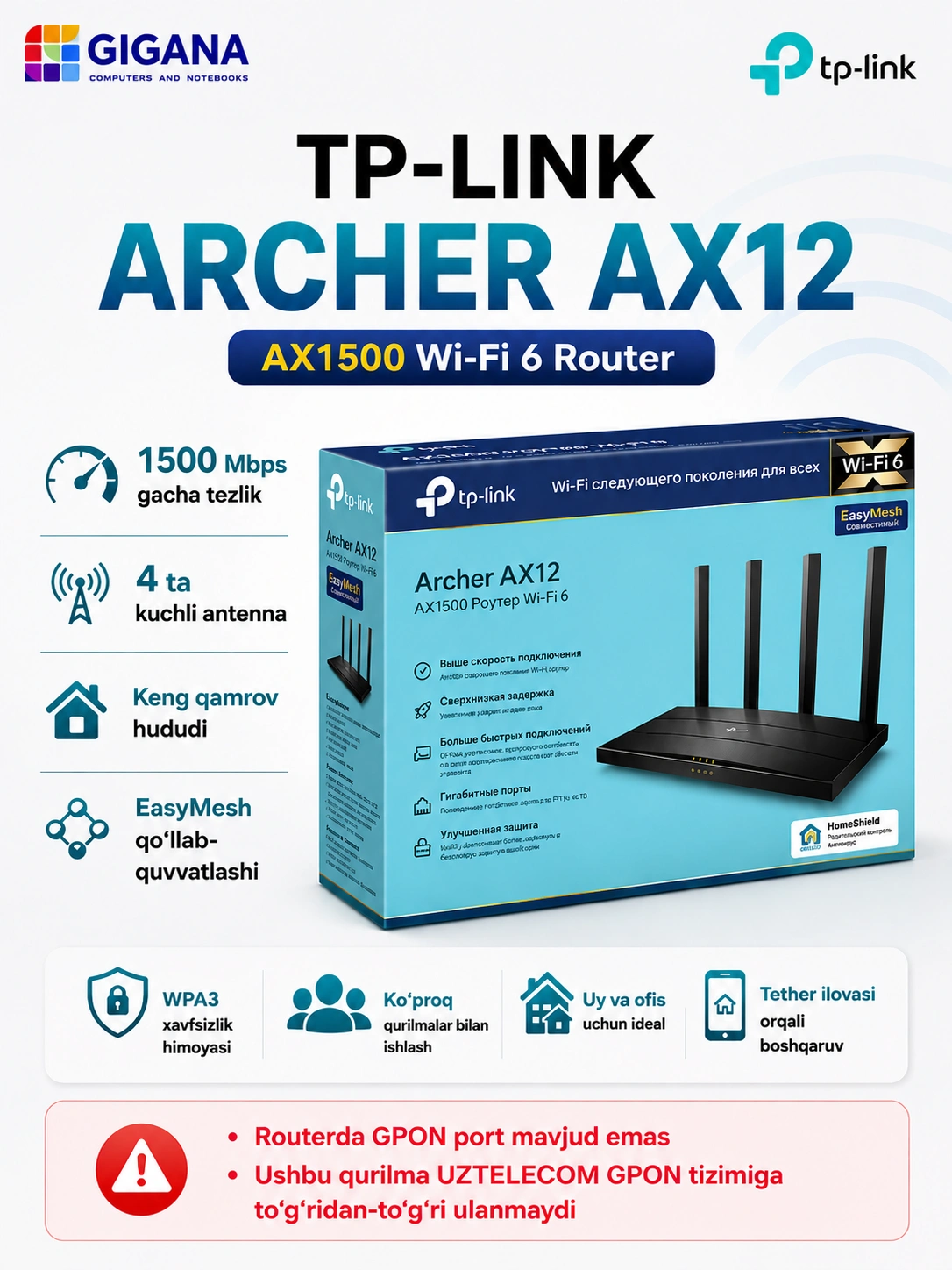 Wi-Fi router 6-avlod TP-Link Archer AX12 Mesh Tizimli AX1500 (uztelecom ...