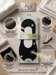 Qora