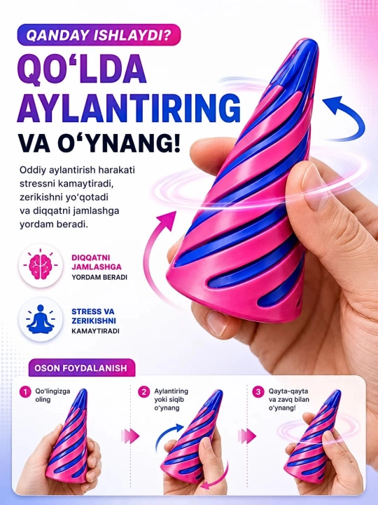 Антистресс игрушка для рук