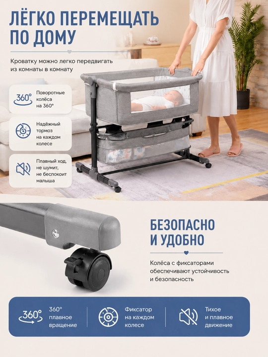 Детская кроватка-люлька для новорожденных, с матрасом колыбель beshik, с zanzariera