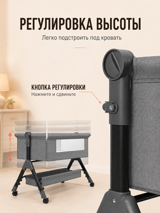 Детская кроватка-люлька для новорожденных, с матрасом колыбель beshik, с zanzariera