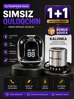 Qora