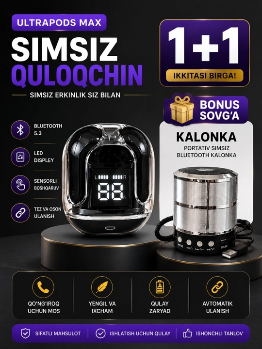 Ultrapods Max simsiz quloqchinlari + WS-887 Bluetooth karnay (1+1 bonus) - 