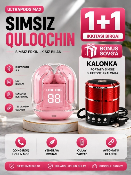 Ultrapods Max simsiz quloqchinlari + WS-887 Bluetooth karnay (1+1 bonus) - 
