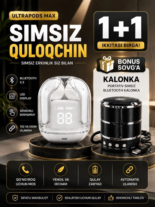 Ultrapods Max simsiz quloqchinlari + WS-887 Bluetooth karnay (1+1 bonus) - 