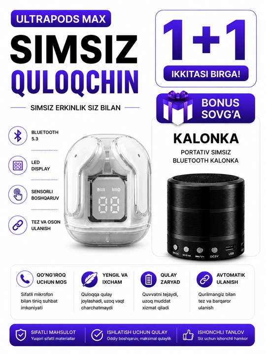 Ultrapods Max simsiz quloqchinlari + WS-887 Bluetooth karnay (1+1 bonus)