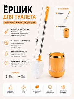 Бежевый